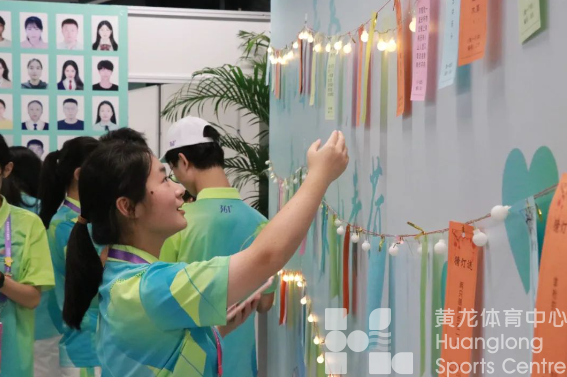 亚运 · 小青荷 | “浙科”小青荷 圆满完成亚运赛会志愿服务工作(图4) 亚运 · 小青荷 | “浙科”小青荷 圆满完成亚运赛会志愿服务工作(图4)