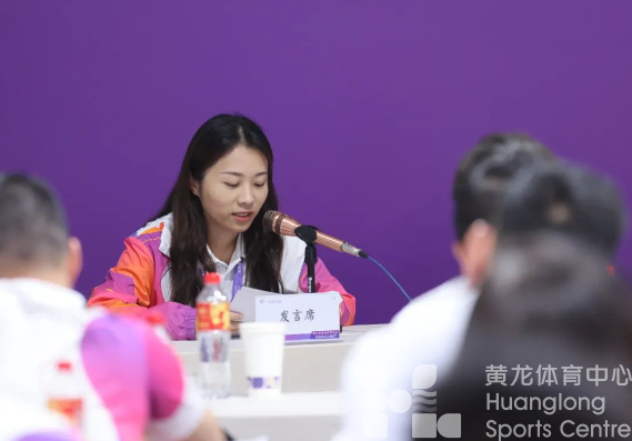 黄龙体育中心场馆群召开亚运办赛阶段性总结会暨亚残运会工作动员会(图4) 黄龙体育中心场馆群召开亚运办赛阶段性总结会暨亚残运会工作动员会(图4)