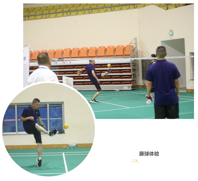 “椒”口称赞!全省体育人的“亚运预热赛”氛围感拉满(图3) “椒”口称赞!全省体育人的“亚运预热赛”氛围感拉满(图3)