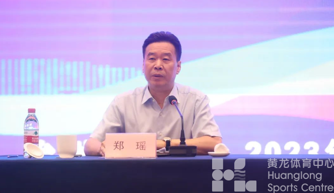 全省体育宣传工作会议暨全省体育系统亚运会宣传动员部署会召开(图2)