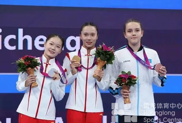 亚运 · 来了“亚” | 中国队包揽蹦床女子金银牌,亚运“下半场”还有超多看点!(图2) 亚运 · 来了“亚” | 中国队包揽蹦床女子金银牌,亚运“下半场”还有超多看点!(图2)