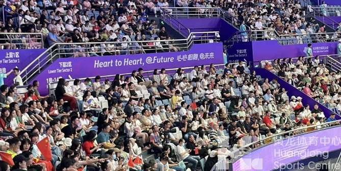 亚运 · 来了“亚” | 中国队包揽蹦床女子金银牌,亚运“下半场”还有超多看点!(图3) 亚运 · 来了“亚” | 中国队包揽蹦床女子金银牌,亚运“下半场”还有超多看点!(图3)