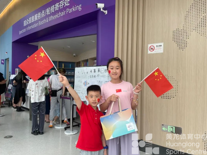 亚运 · 来了“亚” | 中国红是今天的幸运色！拿奖不仅可以在赛场(图4)