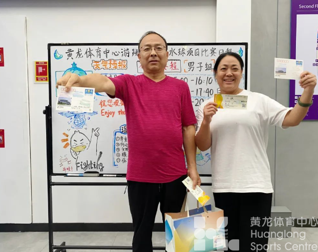 亚运 · 来了“亚” | 中国红是今天的幸运色！拿奖不仅可以在赛场(图5)