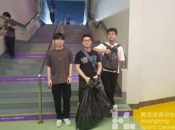 亚运 · 来了“亚” | 黄龙为你们鼓掌,还赠送专属徽章!(图5) 亚运 · 来了“亚” | 黄龙为你们鼓掌,还赠送专属徽章!(图5)