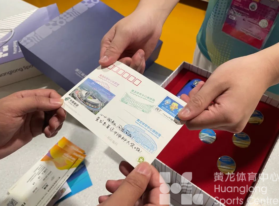 亚运 · 来了“亚” | 黄龙为你们鼓掌,还赠送专属徽章!(图7) 亚运 · 来了“亚” | 黄龙为你们鼓掌,还赠送专属徽章!(图7)