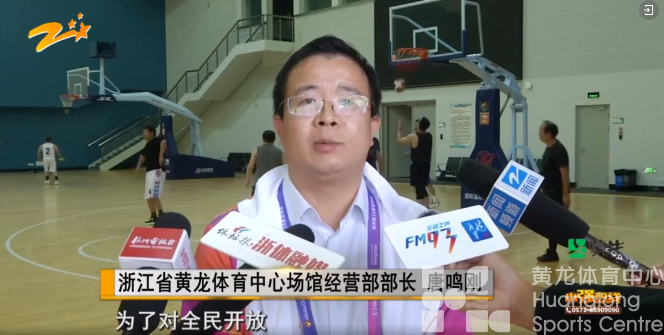 亚运 · 不散场 | 亚运过后的黄龙更“忙”!全都约满!(图2) 亚运 · 不散场 | 亚运过后的黄龙更“忙”!全都约满!(图2)