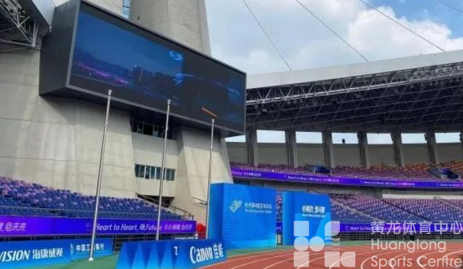 亚残运 · 提前看 | 亚残运诞生金牌数最多的场馆如何进行“丝滑转换”(图3) 亚残运 · 提前看 | 亚残运诞生金牌数最多的场馆如何进行“丝滑转换”(图3)