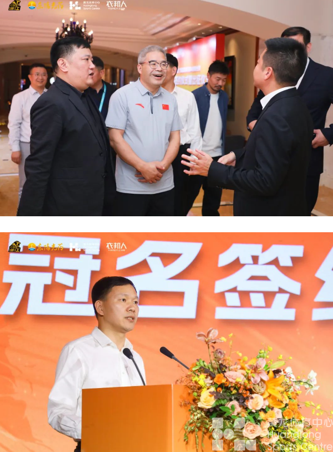 CBA联赛倒计时两天!东阳光药队即将用新名字在黄龙开启新征程(图3) CBA联赛倒计时两天!东阳光药队即将用新名字在黄龙开启新征程(图3)