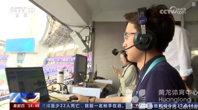 亚残运 · 进行时 | 杭州亚残运会有他们“守护”,很放心(图3) 亚残运 · 进行时 | 杭州亚残运会有他们“守护”,很放心(图3)