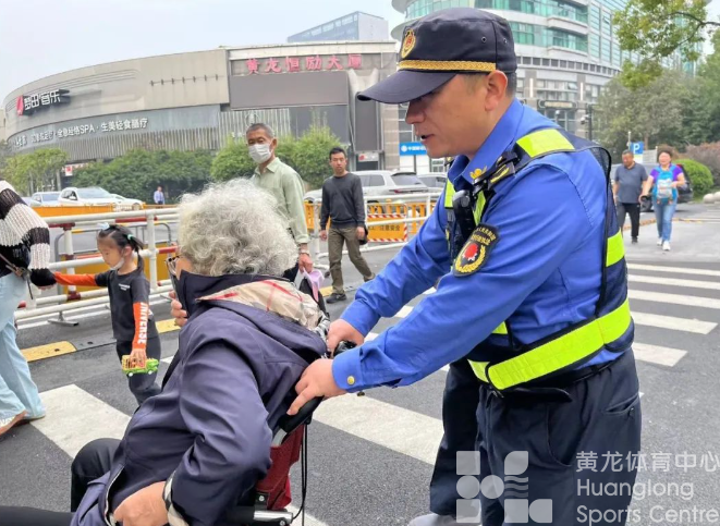 亚残运 · 进行时 | 杭州亚残运会有他们“守护”,很放心(图6) 亚残运 · 进行时 | 杭州亚残运会有他们“守护”,很放心(图6)