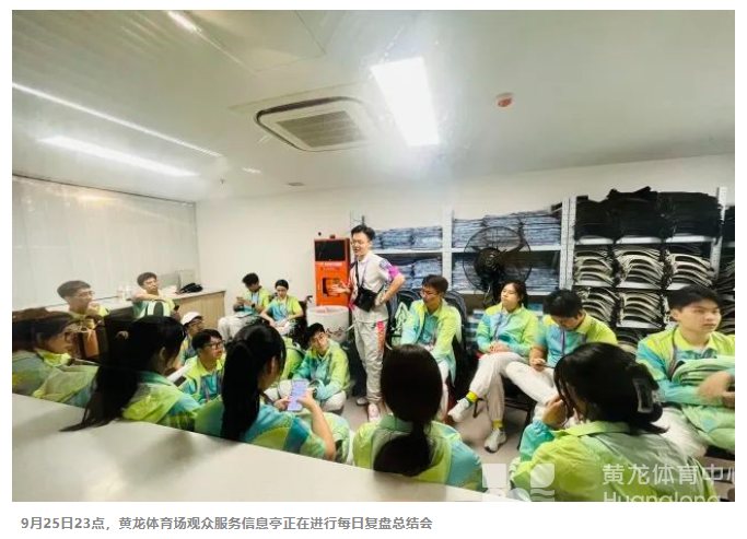 我用什么把你留住 亚运人把这份想念和自豪写进诗歌(图3) 我用什么把你留住 亚运人把这份想念和自豪写进诗歌(图3)