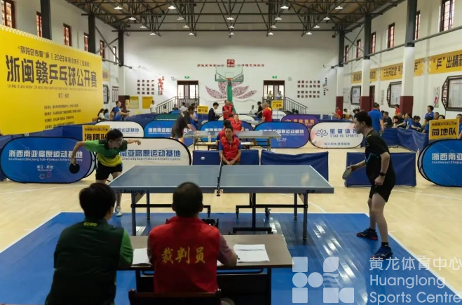三省健儿齐聚亚高原基地，来一场跨越500公里乒乓球赛(图2)