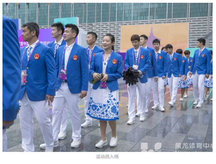 亚运村开门迎客!中国代表团升旗!(图3) 亚运村开门迎客!中国代表团升旗!(图3)