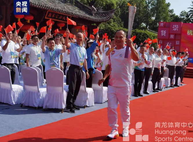 串联起历史和未来！杭州亚运会火炬今天在衢州传递(图2)