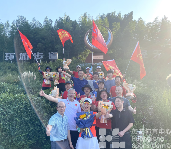 230天挑战2300公里“环浙步道”，他们回来了(图4)