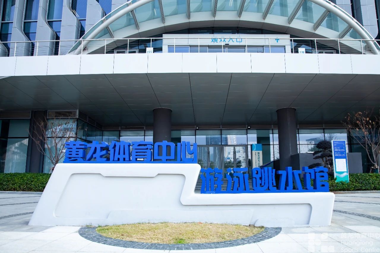 2023全国跑酷锦标赛(图2)