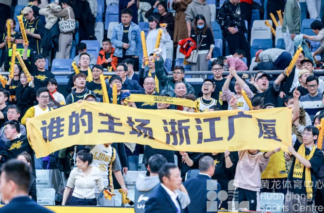 来黄龙看CBA | 神奇的主场优势！五连胜！浙江东阳光药拿下“浙江德比”(图6)