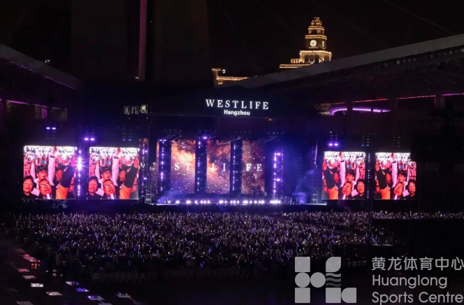 西城男孩 | 激情绽放，逐梦黄龙！后亚运首场演唱会，是开始，不是结束！(图4)