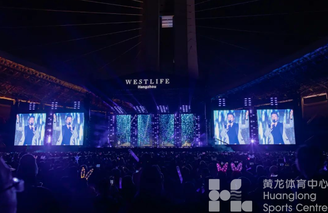 西城男孩 | 激情绽放，逐梦黄龙！后亚运首场演唱会，是开始，不是结束！(图6)