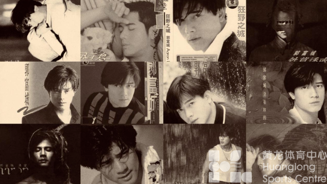 天王来了 | 宝刀未老，青春不变，当年迷倒万千少女的男人，他来了！！(图2)