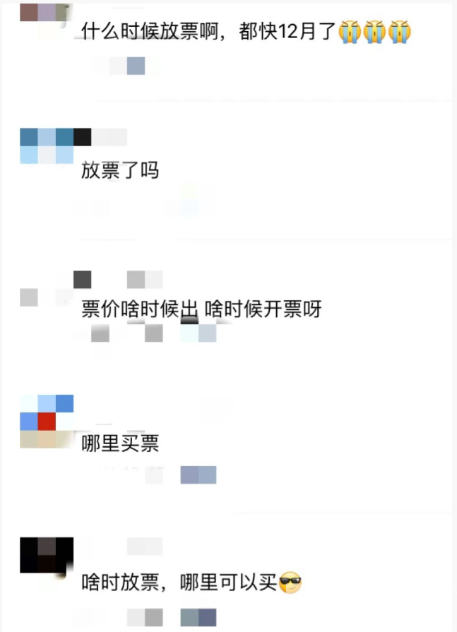 女排世俱杯 | 黄龙有“排”面，再迎世界顶级赛事！(图3)