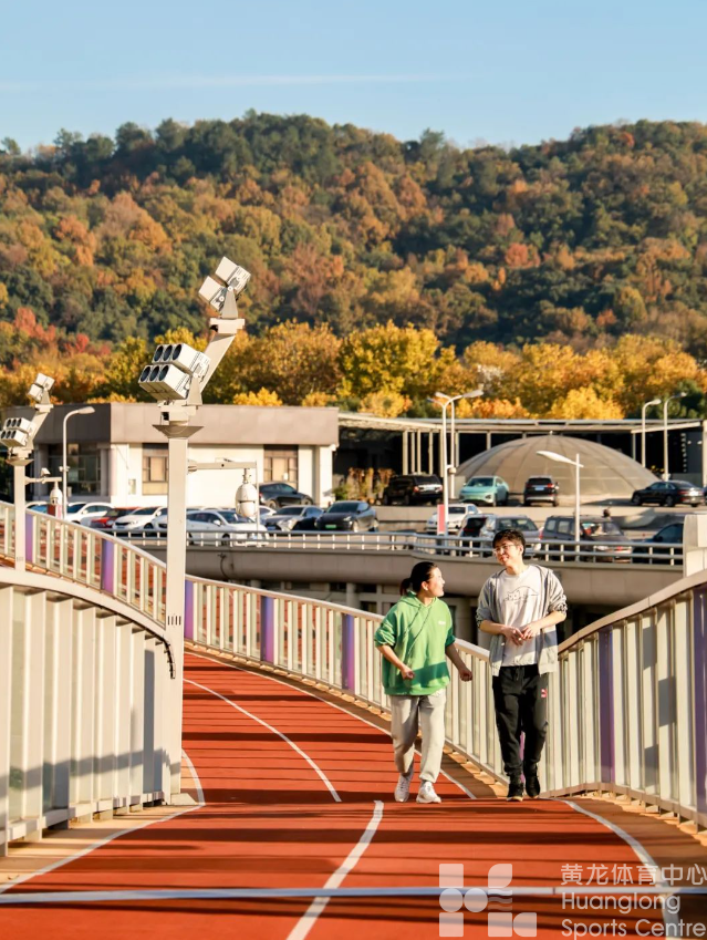 快来打卡！后亚运的黄龙有赛事、有活动，还有限定秋色...(图4)