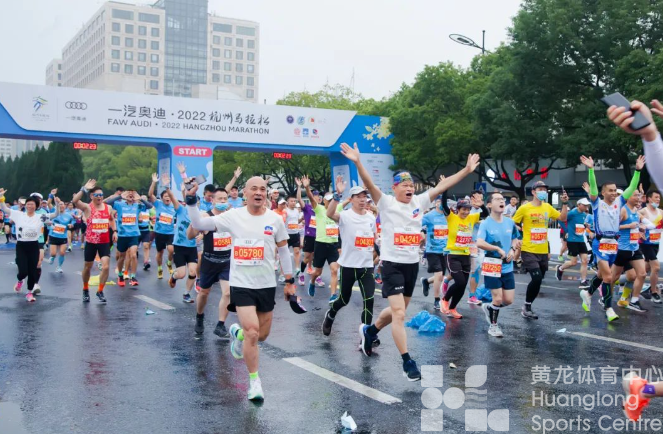 跑过黄龙跑过你,那些年黄龙见证过的奔跑时刻(图6) 跑过黄龙跑过你,那些年黄龙见证过的奔跑时刻(图6)