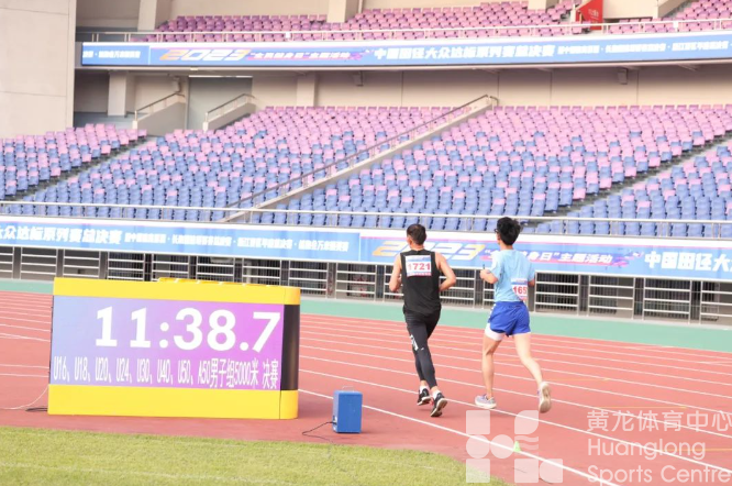 从器材到裁判都是“亚运同款”,黄龙体育场这个田径赛,选手们都在点赞(图4) 从器材到裁判都是“亚运同款”,黄龙体育场这个田径赛,选手们都在点赞(图4)