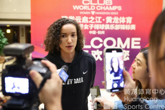 倒计时4天！首支队伍抵达杭州，快来抽奖赢门票为他们加油！(图3)