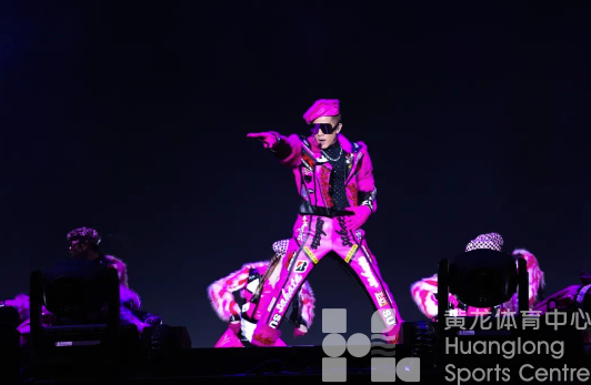 昨晚的演唱会你看了吗?接下来,黄龙还有这个首届赛事→(图4) 昨晚的演唱会你看了吗?接下来,黄龙还有这个首届赛事→(图4)