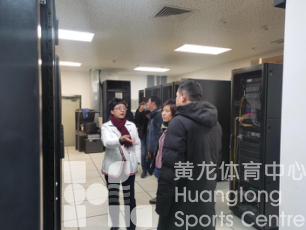 省黄龙体育中心第六党支部获评省直机关“先锋党支部”(图4)