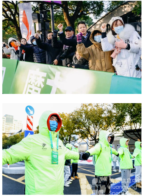 “史上最冷”杭马,在黄龙鸣枪开跑!点击查看“冻”图→(图5) “史上最冷”杭马,在黄龙鸣枪开跑!点击查看“冻”图→(图5)