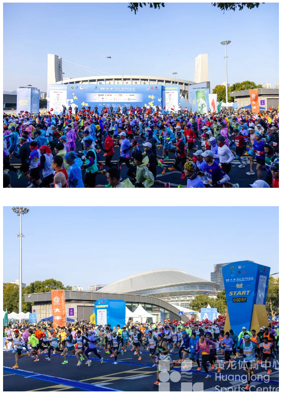 “史上最冷”杭马,在黄龙鸣枪开跑!点击查看“冻”图→(图4) “史上最冷”杭马,在黄龙鸣枪开跑!点击查看“冻”图→(图4)