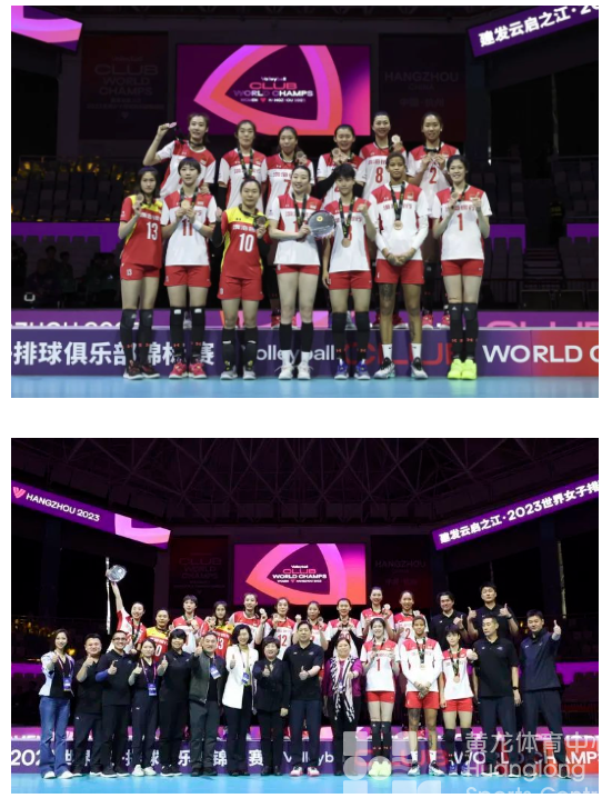 世俱杯丨天津女排勇夺季军创队史最佳,伊萨奇巴希女排逆转夺冠!(图2) 世俱杯丨天津女排勇夺季军创队史最佳,伊萨奇巴希女排逆转夺冠!(图2)