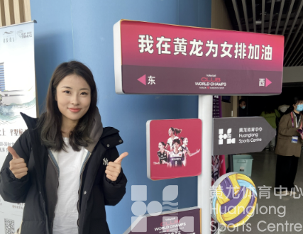 世俱杯丨天津女排勇夺季军创队史最佳,伊萨奇巴希女排逆转夺冠!(图6) 世俱杯丨天津女排勇夺季军创队史最佳,伊萨奇巴希女排逆转夺冠!(图6)