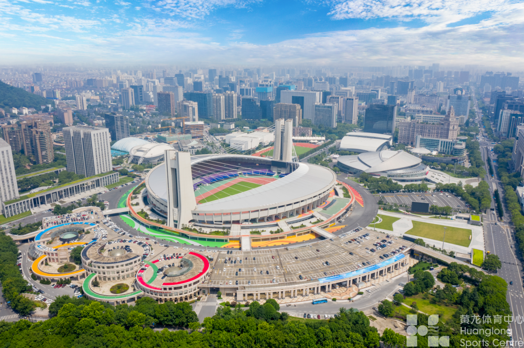浙江省黄龙体育中心入围公共体育场馆开放使用第一批典型案例名单(图3)