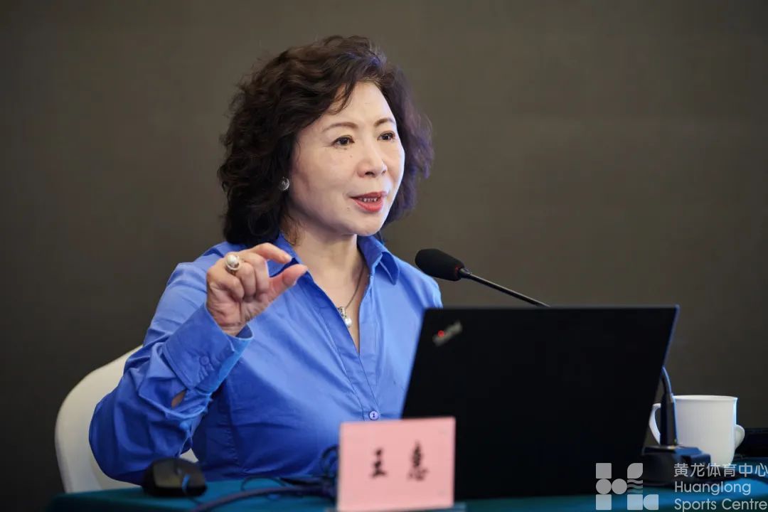 黄龙场馆群举行第四期场馆特色性培训暨第五期“黄龙大讲堂”讲座(图4)