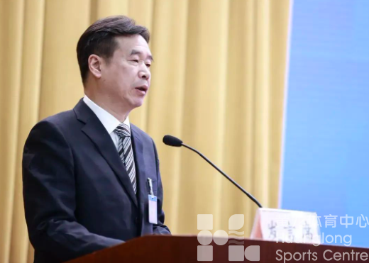 全国体育局长会议召开 | 浙江省体育局党组书记、局长郑瑶：杭州亚运会取得圆满成功，要更好发挥后亚运效应(图3)