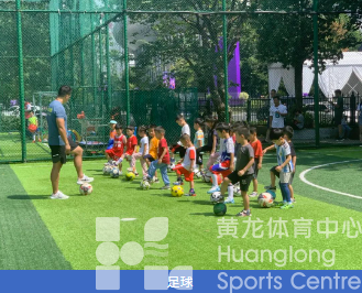 民生“10”事你来评 | CBA门票福利继续！20多种项目培训！这个寒假来黄龙就对了！(图2)