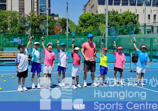 民生“10”事你来评 | CBA门票福利继续！20多种项目培训！这个寒假来黄龙就对了！(图3)