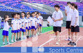 民生“10”事你来评 | CBA门票福利继续！20多种项目培训！这个寒假来黄龙就对了！(图4)