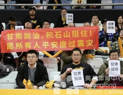 来黄龙看CBA | “赵库里”回归!浙江东阳光药全员得分,大胜天津先行者(图3) 来黄龙看CBA | “赵库里”回归!浙江东阳光药全员得分,大胜天津先行者(图3)