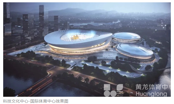 杭州将新增一座国际型体育场！可承办顶级赛事！(图4)