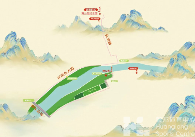 富春江畔沸腾了！火炬传递至桐庐、富阳(图6)