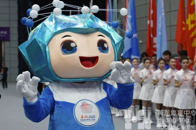 第五届全国智力运动会今日启幕！我省目标全国前三(图2)