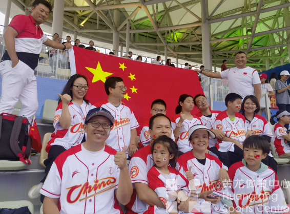 浙江棒垒球蓄风积势化风而行(图4)