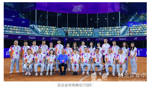 浙江棒垒球蓄风积势化风而行(图3)