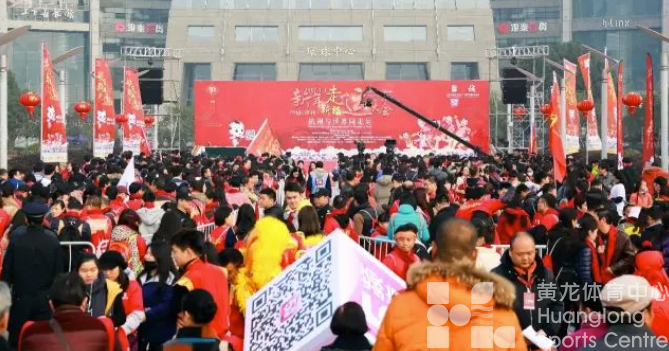 挖掘大运河文体内涵，打造千年“体育名片” | 牢记嘱托 奋进先行(图2)