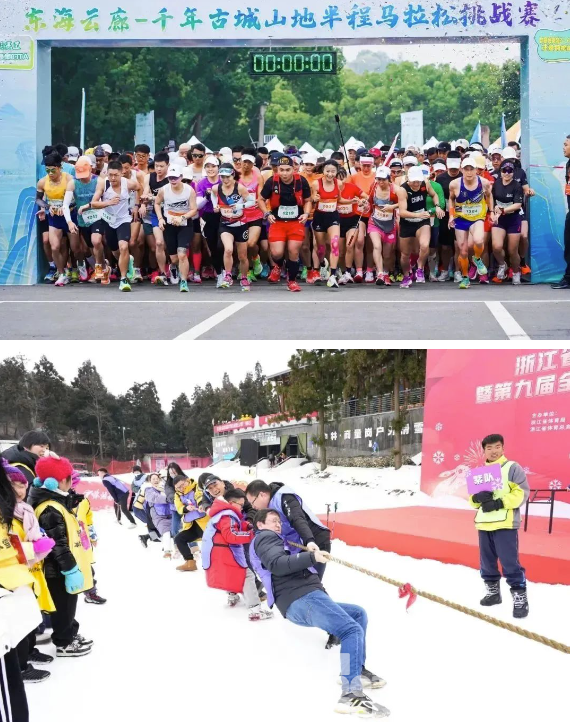 忠实践行“八八战略” 奋力推进“两个强省”建设——访浙江省体育局局长郑瑶(图2) 忠实践行“八八战略” 奋力推进“两个强省”建设——访浙江省体育局局长郑瑶(图2)